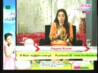 MWJugan 27th Feb 20150001_Joined