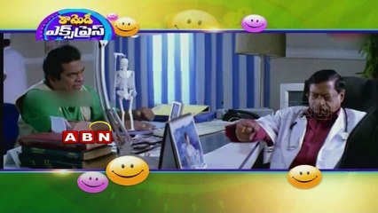 Ali and Ms Narayana Hospital comedy scene from A Aa E Ee Movie (27-02-2015)