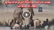 Police taking traning from Pakistani Army funny video