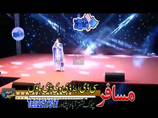 Pashto Album 2015 Khyber Hits Part 6