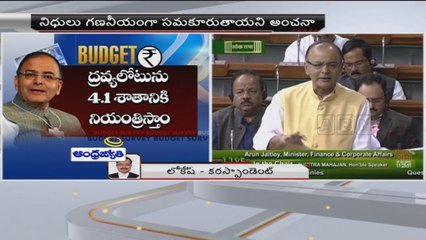 National & international News - 1:30pm to 2:00pm (27 - 02 - 2015)