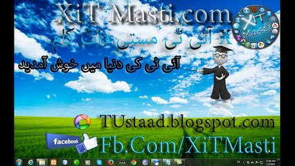 How to Download Facebook Videos with IDM in Urdu-Hindi