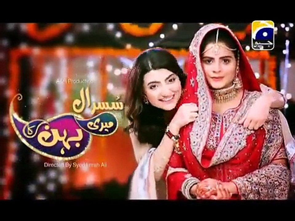 Susral Meri Behan Ka Episode 1 Full