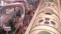 Life span of 32-year-old Wolsong-1 nuclear reactor extended until 2022