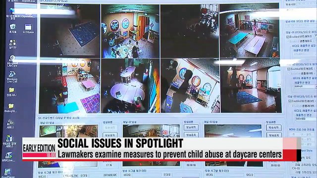 Lawmakers examine Park administration's social policies during last day of interpellation session