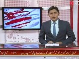 Swine Flu Punajb Report -HTV
