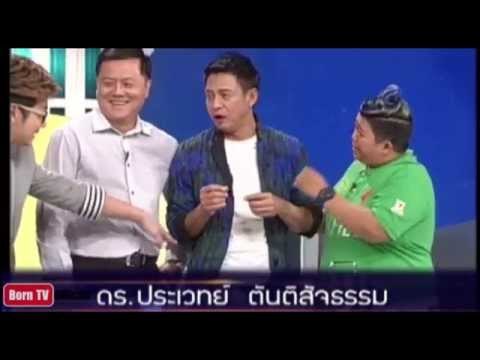 ครัวคุณต๋อย 13 มิ.ย. 57 (2/2) แกงส้มชะอมกุ้ง ร้าน Anna&Charlie 's Cafe