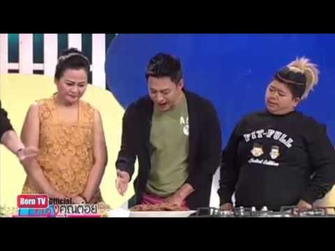 ครัวคุณต๋อย 28 มี.ค.57 2/2 ร้านข้าวแกงกาญจนา บางรัก