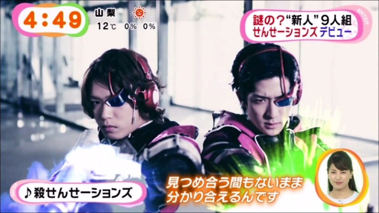 Ks Pv Preview Video Dailymotion