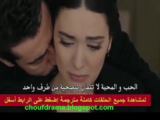 مسلسل القبضاي الموسم الثالث اعلان الحلقة 25 مترجمة للعربية