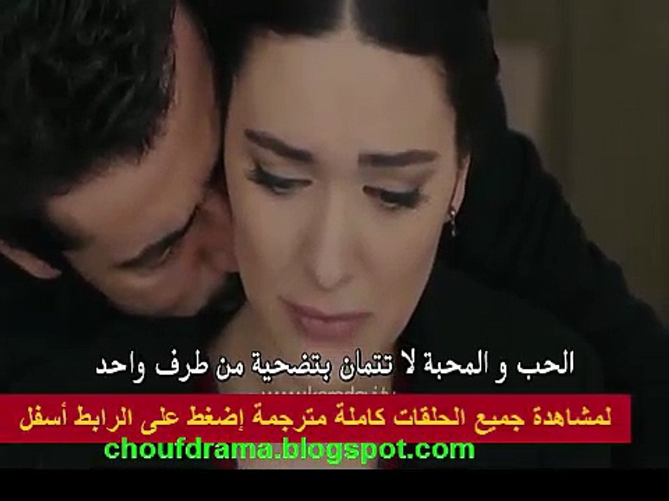 مسلسل القبضاي الموسم الثالث اعلان الحلقة 25 متر...