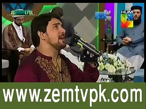 SYED FARHAN WARIS Recited Special Kalam... - Syed Farhan Ali Waris