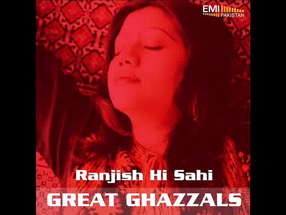 Ranjish Hi Sahi