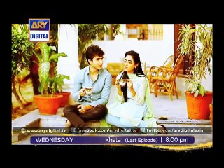 How will the mistake end in 'Khata' Last Episode - ARY Digital