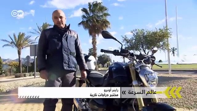 دراجة نارية أر 1200 أر من بي.أم.دابليو | عالم السرعة