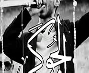 الجوكر - شكل للبيع --   شتايم  2015  EL joKer - shakl LL be3 +18