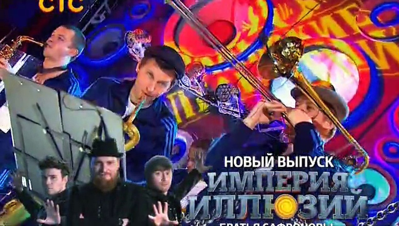 Уральские пельмени (Восстание мущин) [2015]