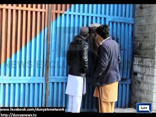 Dunya News - Two prisoners including Nanga Parbat massacre accused escape from Gilgit jail