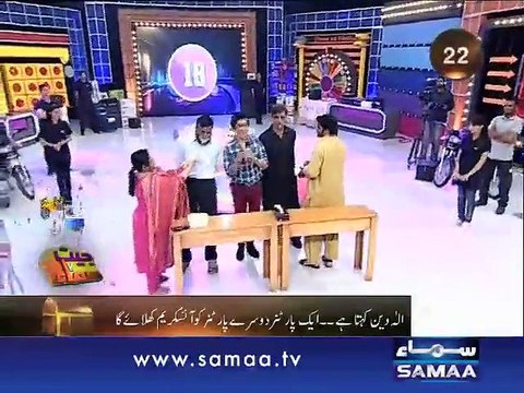 After Aam Khaega Aam Samaa Presents Icecream Khaega Icecream :p - MUST WATCH