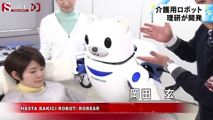 Hastalara bakıcı robot Robear