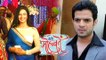 Will Raman Ishita STOP Rinky from Marrying a CRIMINAL? Yeh Hai Mohabbatein | Star Plus
