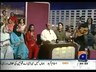 Khabarnaak on Geo News – 26th February 2015