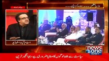 Live With Dr. Shahid Masood (American Aid..Shakeel Afridi Ki Rihai Se Mashroot) – 26th February 2015