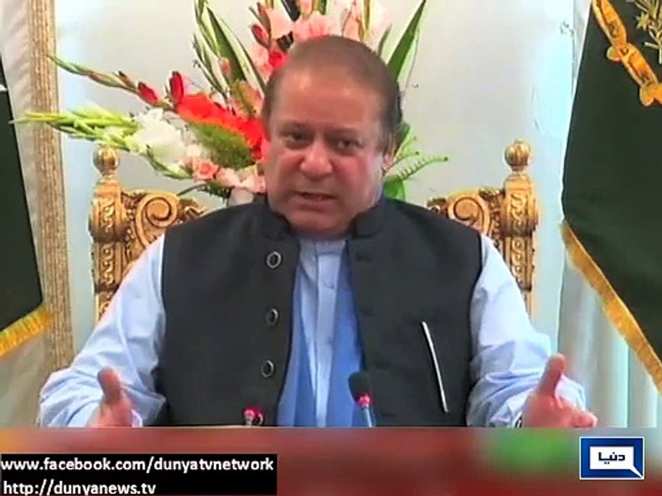 Dunya News - PM stresses the need for ensuring transparency in Senate polls