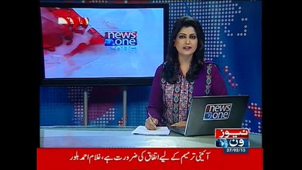 NewsONE Headlines 5PM, 27-February-2015