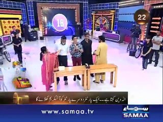After Aam Khaega Aam Samaa Presents Icecream Khaega Icecream