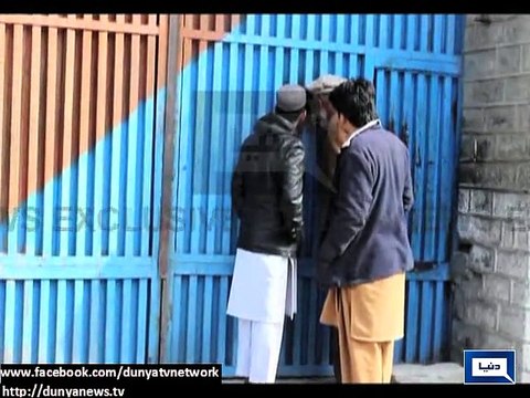 Dunya News - Two prisoners including Nanga Parbat massacre accused escape from Gilgit jail