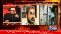 Uzair Baloch confessed killing Khalid Shahenshah & involvement of PPP Leadership (Zardari) in murders, Dr. Shahid Masood