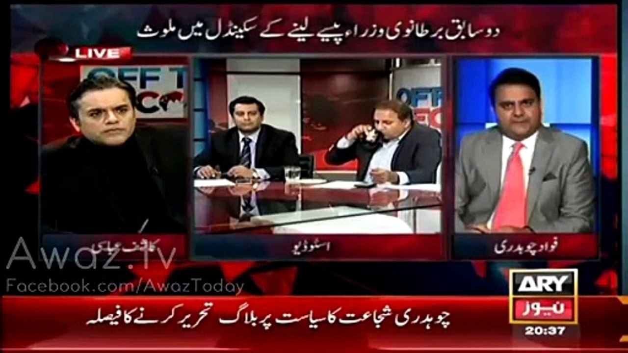 Khwaja Saad Rafiq has more money than last four dictators of Pakistan :- Fawad Chaudhry