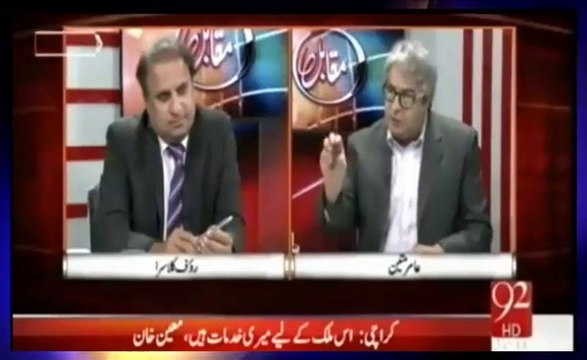 PMLN Propaganda Against PTI and Asad Umar Backfire