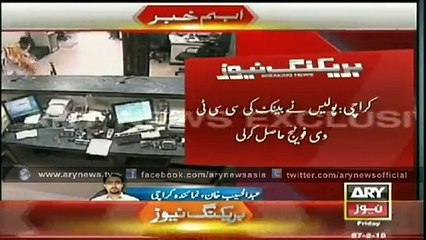 Robber loots bank after making fake bomb threat