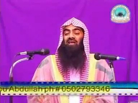 2of24 (Wife's Halal Jaadu to her Husband) By Shaikh Tousif Ur Rahman