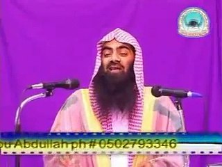 2of24 (Wife's Halal Jaadu to her Husband) By Shaikh Tousif Ur Rahman