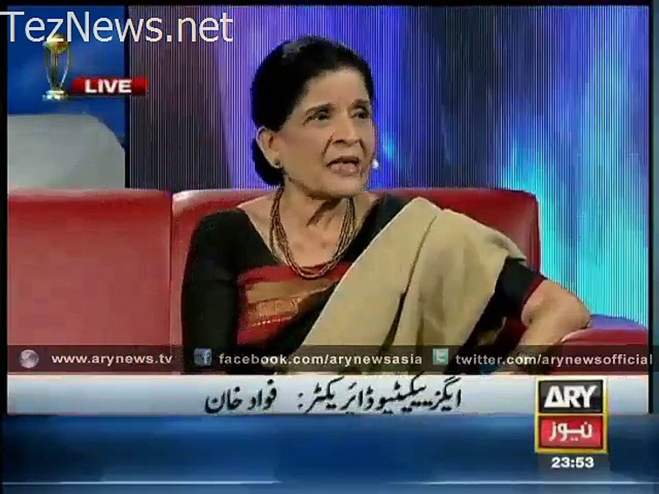 Zubaida Aapa Pointing Out the Faults in Current Days Players of Pakistani Cricket Team