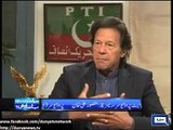 Imran Khan Holds PM Nawaz Sharif Responsible For Ruining Cricket