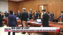 Head of Korea's spy agency named new presidential chief of staff