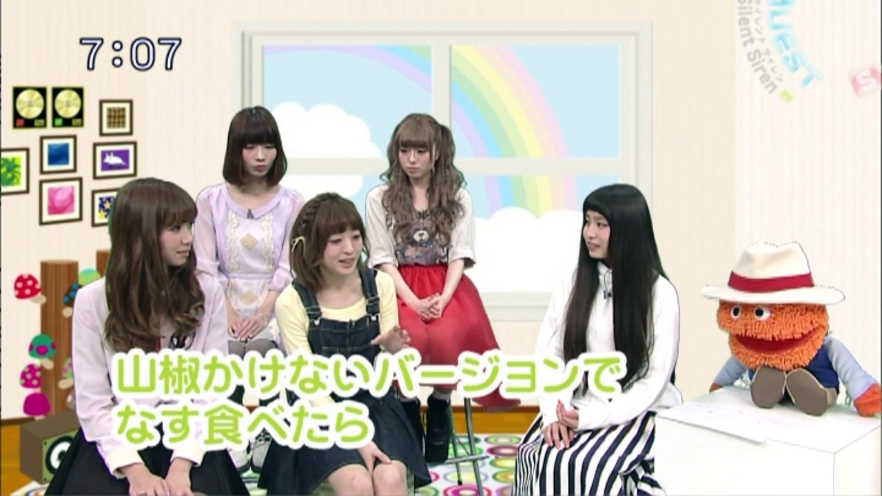 sakusaku.15.02.27 (2)