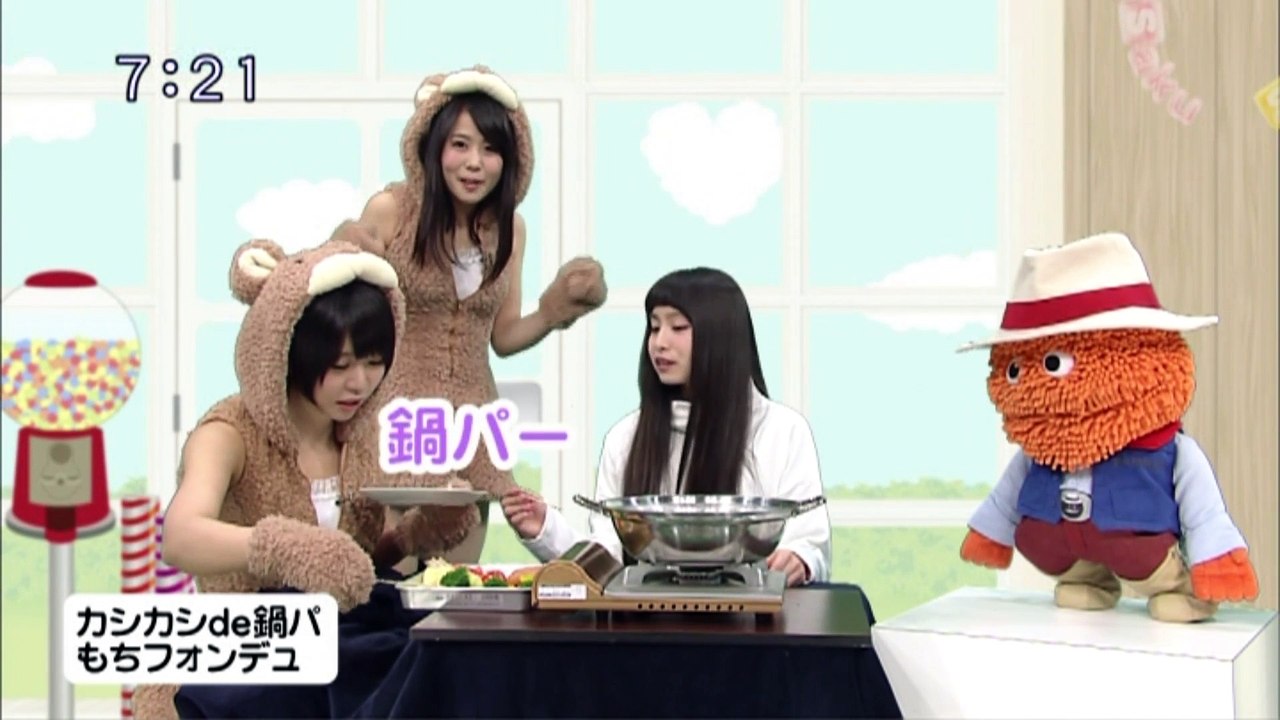 sakusaku.15.02.27 (4)
