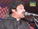 Yasir Brother Wedding Programe - Singer Sharfat Ali Khan Part 4