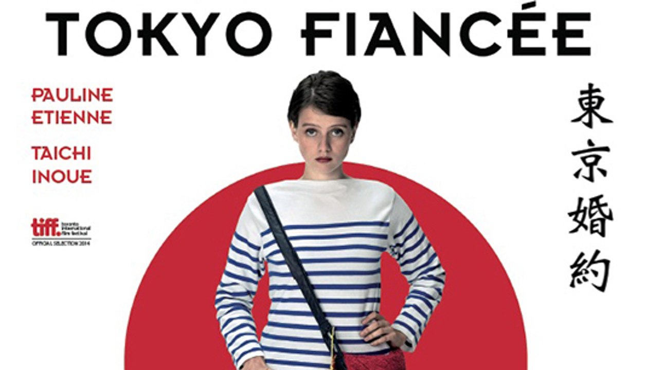 TOKYO FIANCEE - Bande-annonce [VF[HD] [NoPopCorn] (Amélie Nothomb: Ni d'Eve, ni d'Adam)