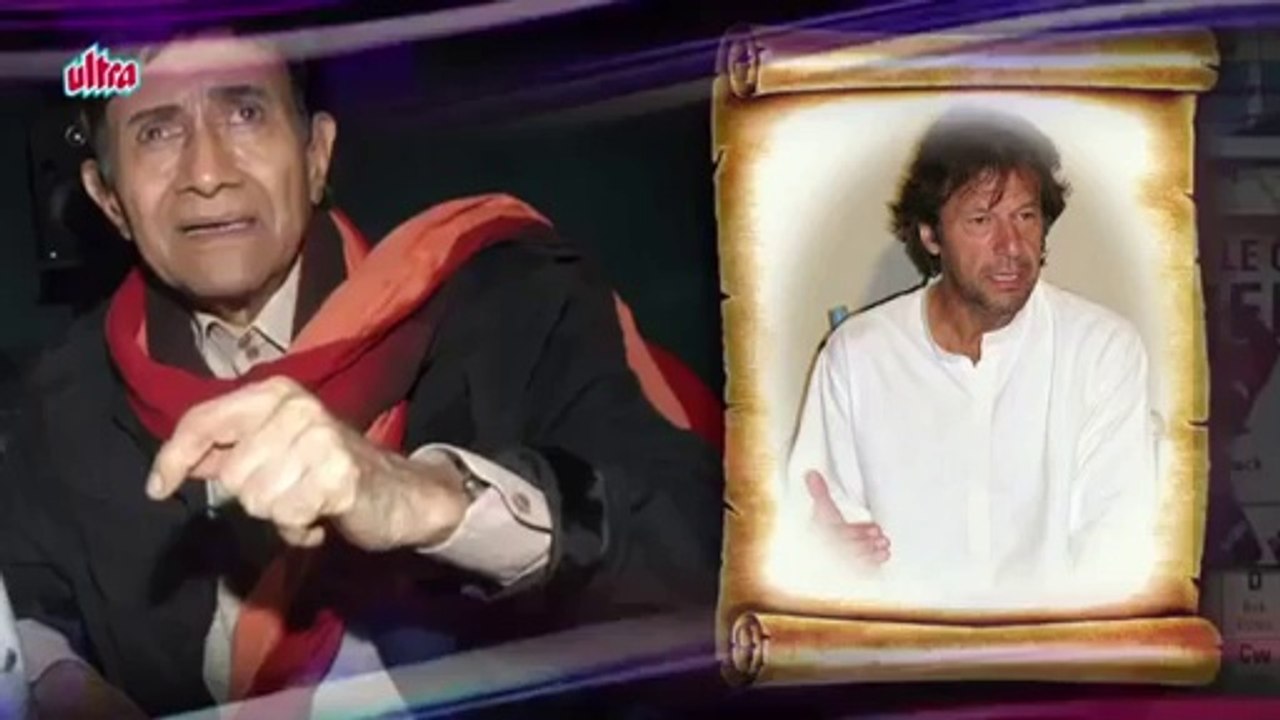IK refused Film Role Offered By Dev Anand - What A Personality Imran Is !!