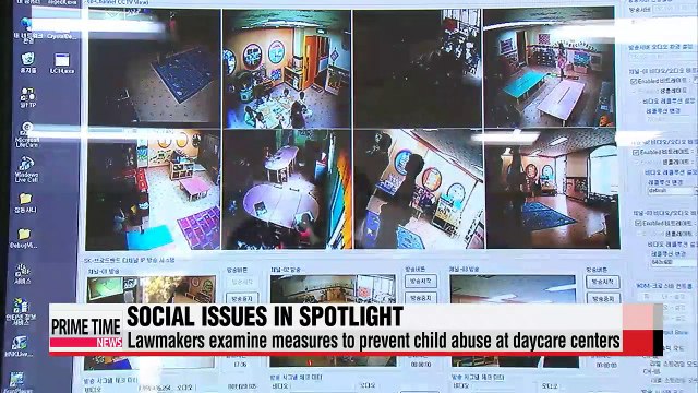 Lawmakers examine Park administration's social policies during last day of interpellation session