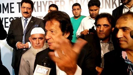 Download Video: Why To Invest In KPK??? - Imran Khan Telling And Urges To Invest