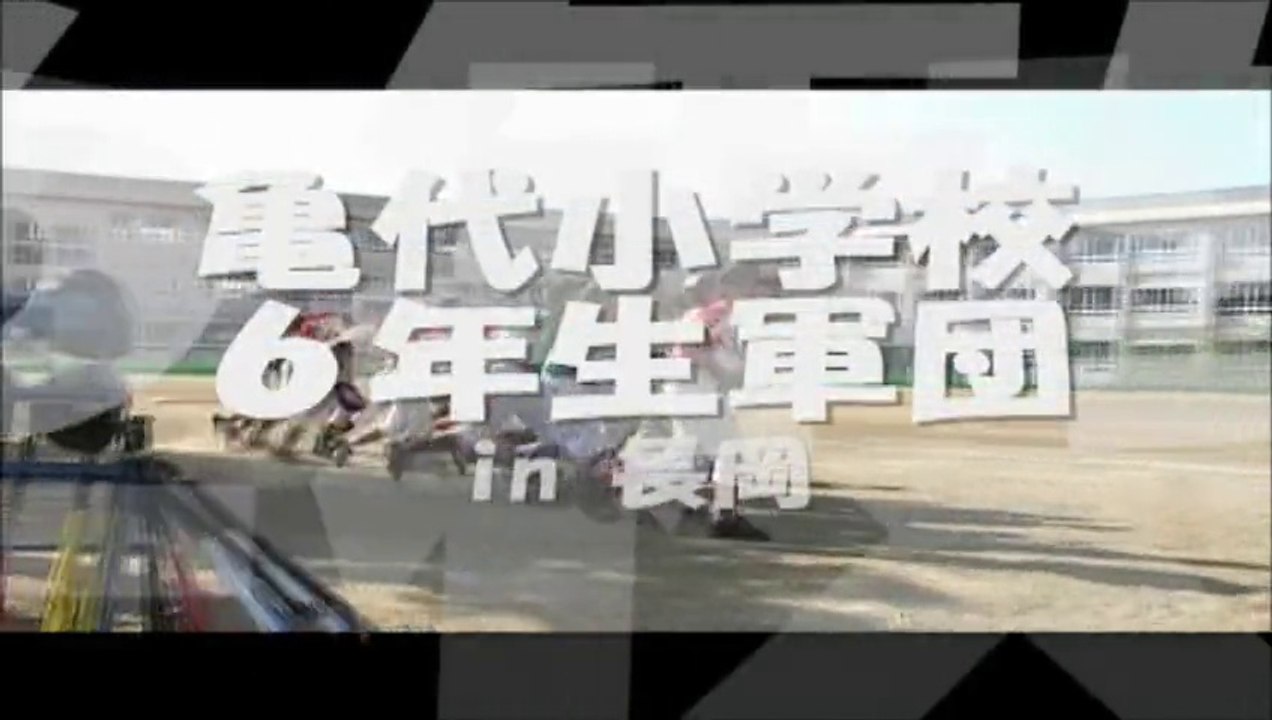 オープニングサンプル