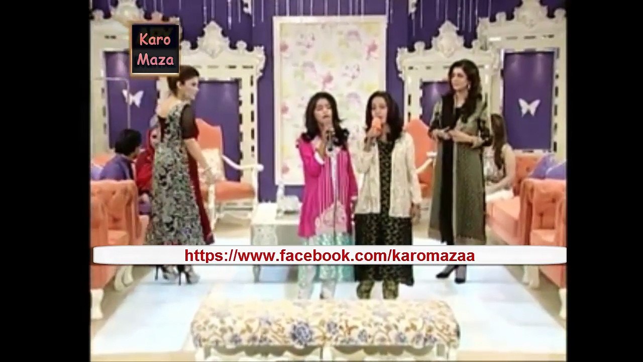 pakistani justin bieber girls on ARY morning show good morning Pakistan