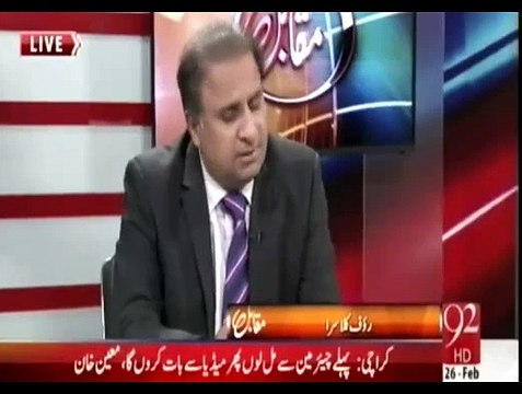 Imran Khan Waise Shor Machate Hein Khud Ki Bari Aye To Khamoshi Kyun???:- Rauf Klasra Question To Imran Khan